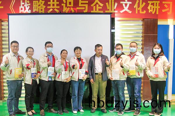 企業(ye)相冊(ce)123