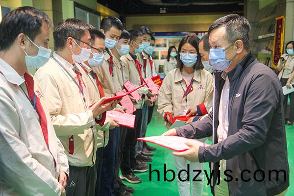 企(qi)業相冊(ce)1234