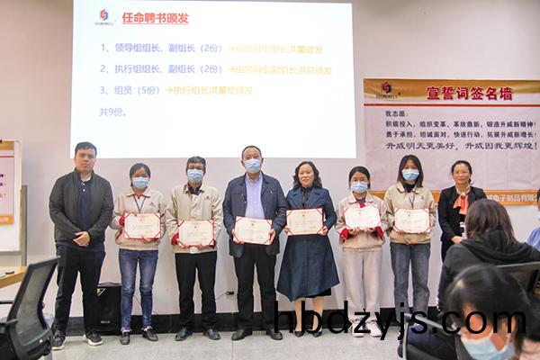 企(qi)業(ye)相冊1234