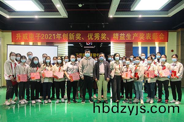 企(qi)業(ye)相冊(ce)1234