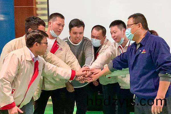 企業相(xiang)冊(ce)123