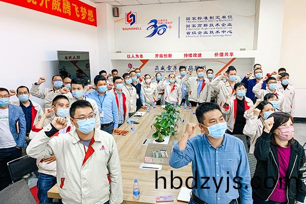 企(qi)業(ye)相(xiang)冊123