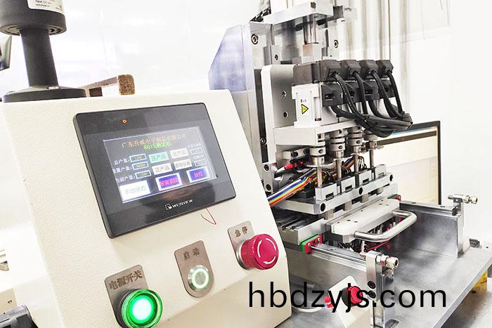 生産(chan)設備123