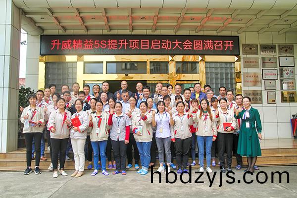 企(qi)業相(xiang)冊123