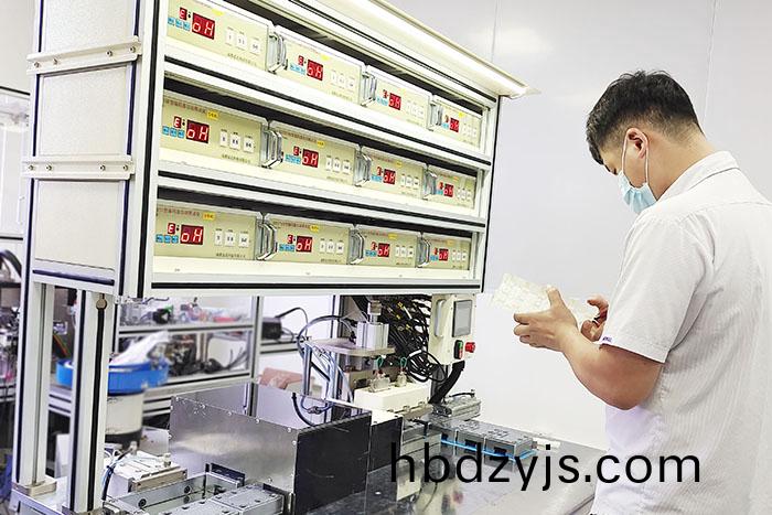 生産(chan)設(she)備123