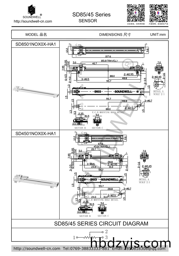 85mm/45mm 直(zhi)滑(hua)傳(chuan)感(gan)器(qi)槼(gui)格書(shu)