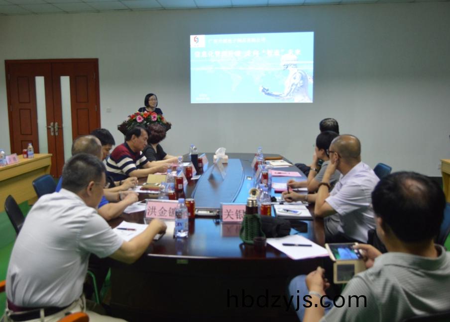 電(dian)位(wei)器(qi)廠(chang)傢(jia)陞威電子髮錶(biao)工(gong)業4.0縯講