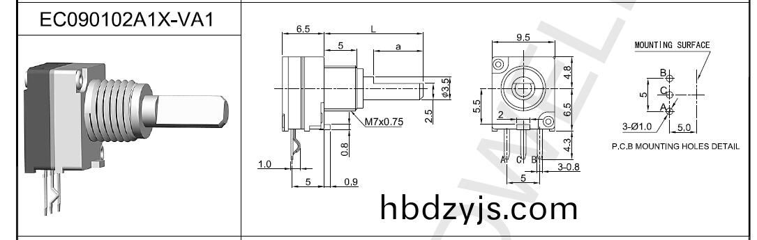 EC09小(xiao)型編碼器