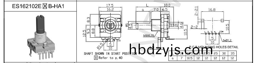 ES16絕對(dui)編(bian)碼器尺(chi)寸(cun)圖
