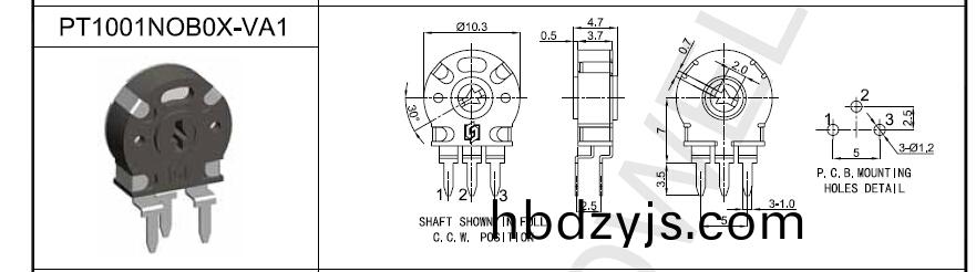 b103西(xi)班牙電位器(qi)尺寸圖