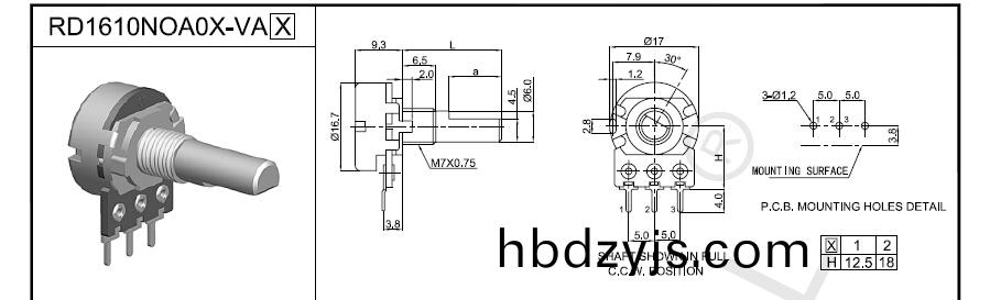RD16電位器尺(chi)寸(cun)圖(tu)