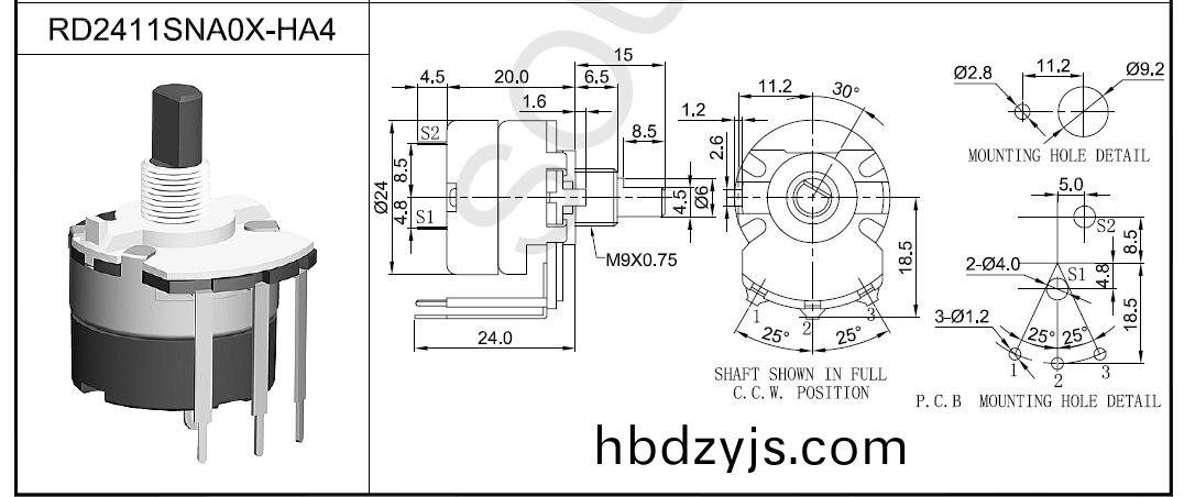 RD24單(dan)聯電(dian)位器(qi)