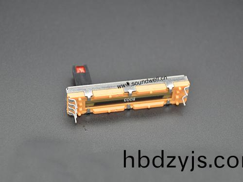 單聯直滑(hua)電位器