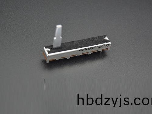 30MM行(xing)程直滑(hua)電(dian)位器