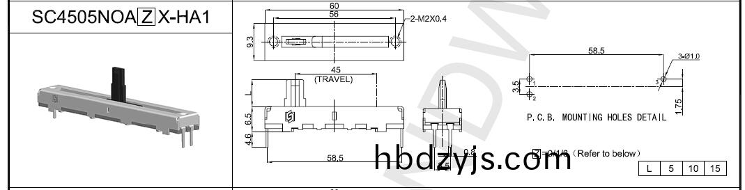 45MM行(xing)程(cheng)直滑(hua)電(dian)位(wei)器