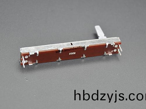 45mm行程(cheng)直(zhi)滑電位器(qi)
