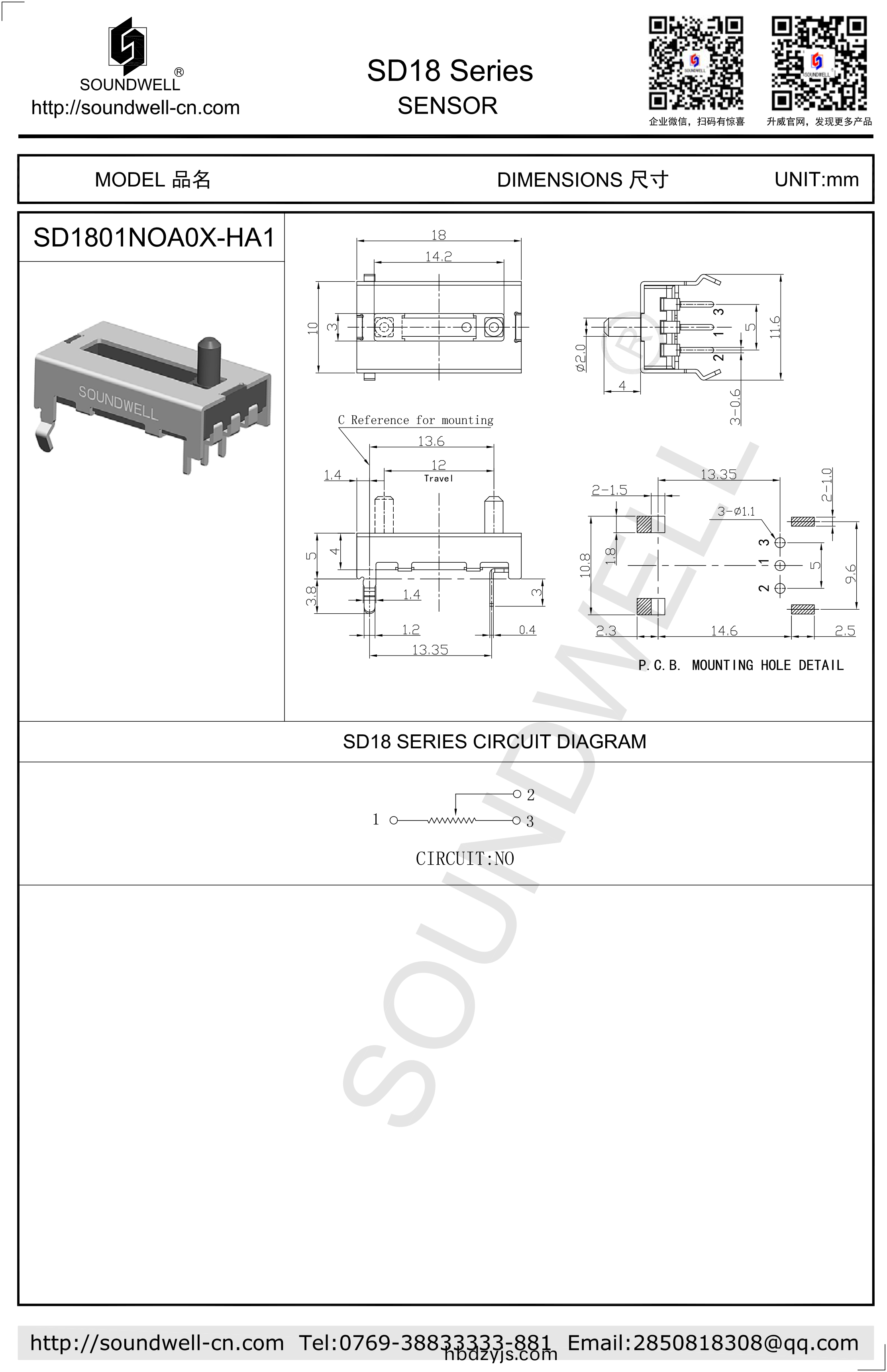 SD18直(zhi)滑傳(chuan)感(gan)器(qi)槼(gui)格(ge)書