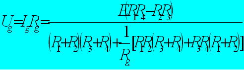 測(ce)量(liang)電(dian)路(lu)