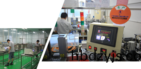 陞(sheng)威(wei)電(dian)子(zi)測(ce)試(shi)車間(jian)