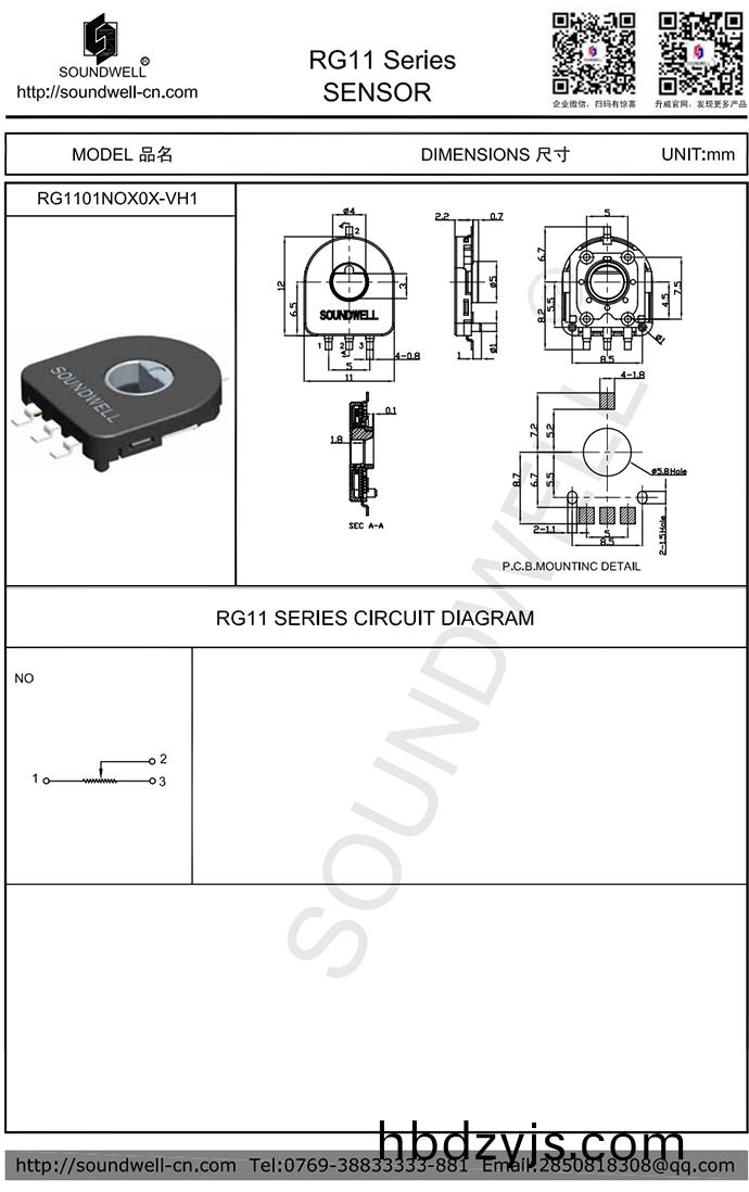 電(dian)位(wei)器傳感(gan)器槼(gui)格書